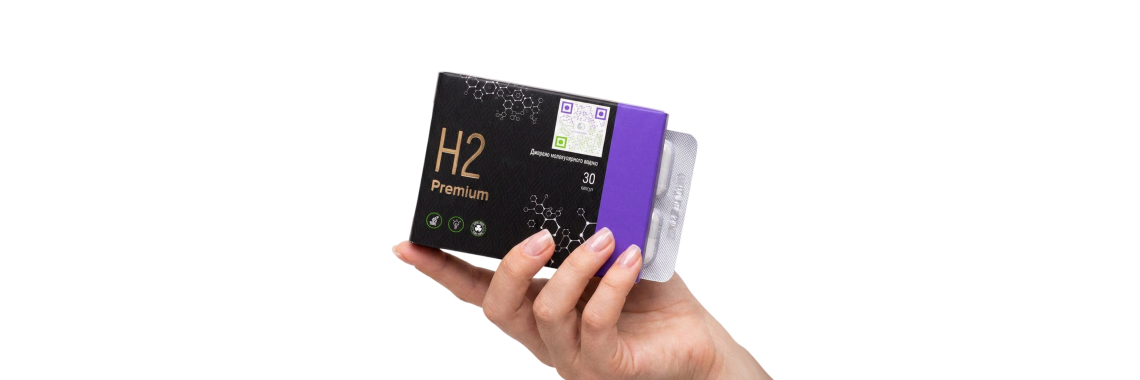 H2 Premium джерело молекулярного водню